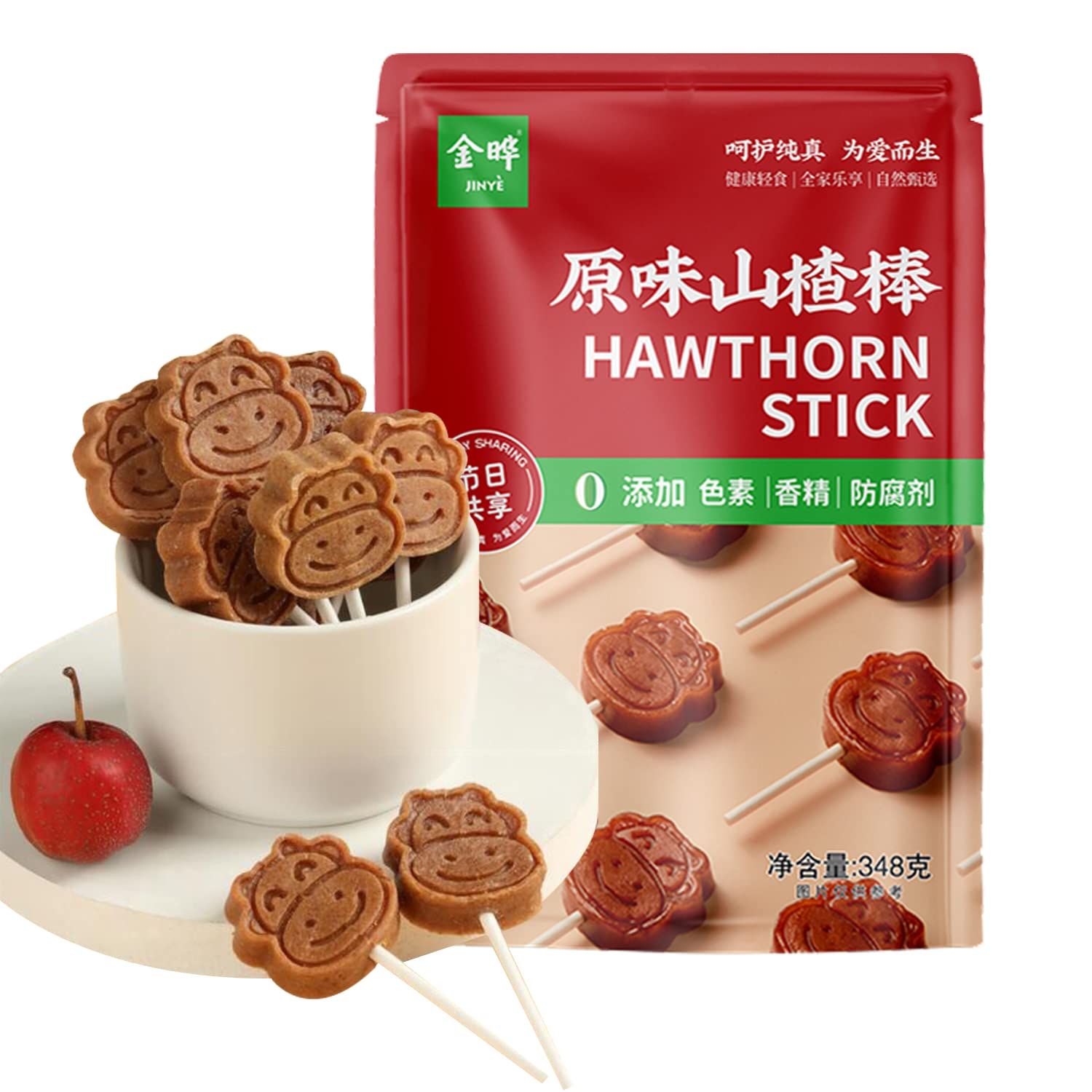 Phuumy Plain Flavour Chinese Candy Hawthorn Candy Chinese Snacks Haw Flakes Fruit Strips 0.77lb