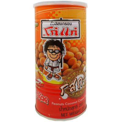 Koh-kae Snack Peanut Coconut Cream Flavour Coated 255 G (8.99 Oz) X 2 Cans
