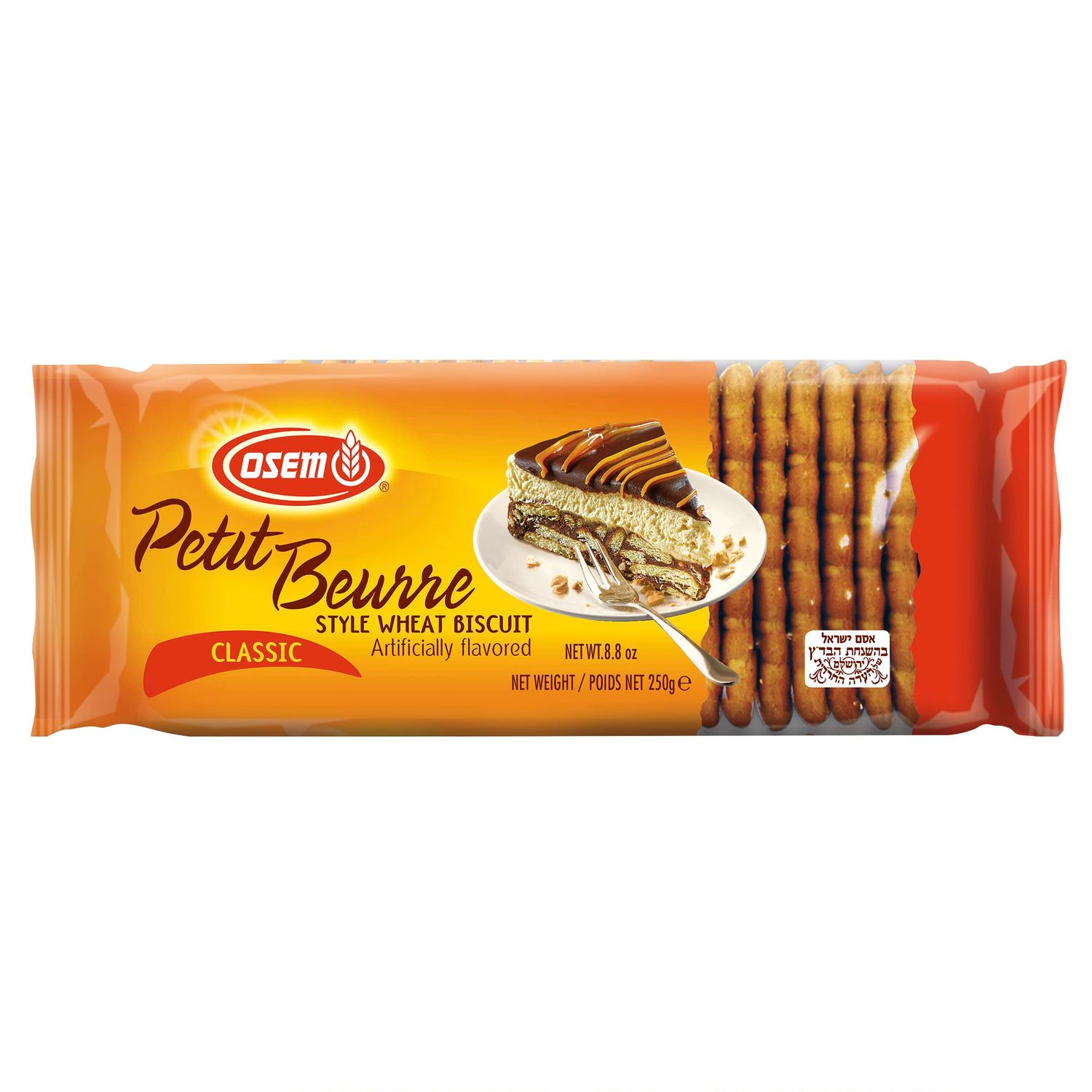 Osem Peit Beurre Cookies 8.8oz (Pack of 3)