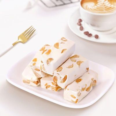 Nougat 252g (8.8oz.) Sweet and salty Nougat Peanut candy Candy candy Cow gin raw candy Childhood candy snack New Year candy