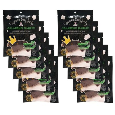 Supreme Beef Jerky, Halal Beef Jerky, Zabiha Halal Certified Jerky, Handcrafted Gourmet Meat Snacks, 10-Pack 2.5 oz, Jalapeno Garlic, Brown, 2.5 Ounce (Pack of 10)