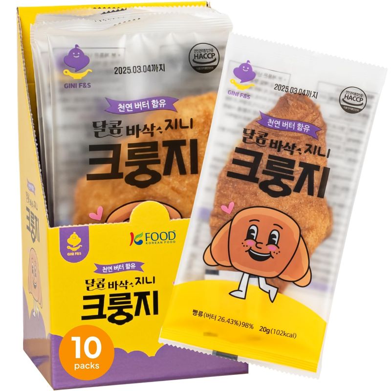 Korean Food Korean-style Croissants Snack, Crispy and Buttery Dessert, Rich Flavor | Easy to go | Gini Crungzee | Pack of 10, 20g per serving, Ã­ÂÂ¬Ã«Â£Â½Ã¬Â§â‚¬, crispy croissant bites