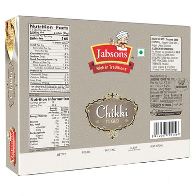 Jabsons - Chikki Til Gud (Sesame Brittles with Jaggery), 400 G (14.1 Oz)