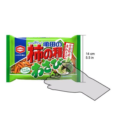 3 Packs Set of Wasabi Flavor Kameda Kakinotane Rice Cracker with Peanuts 6 packs: total 182g (6.4oz) x 3 (Ninjapo Wrapping)