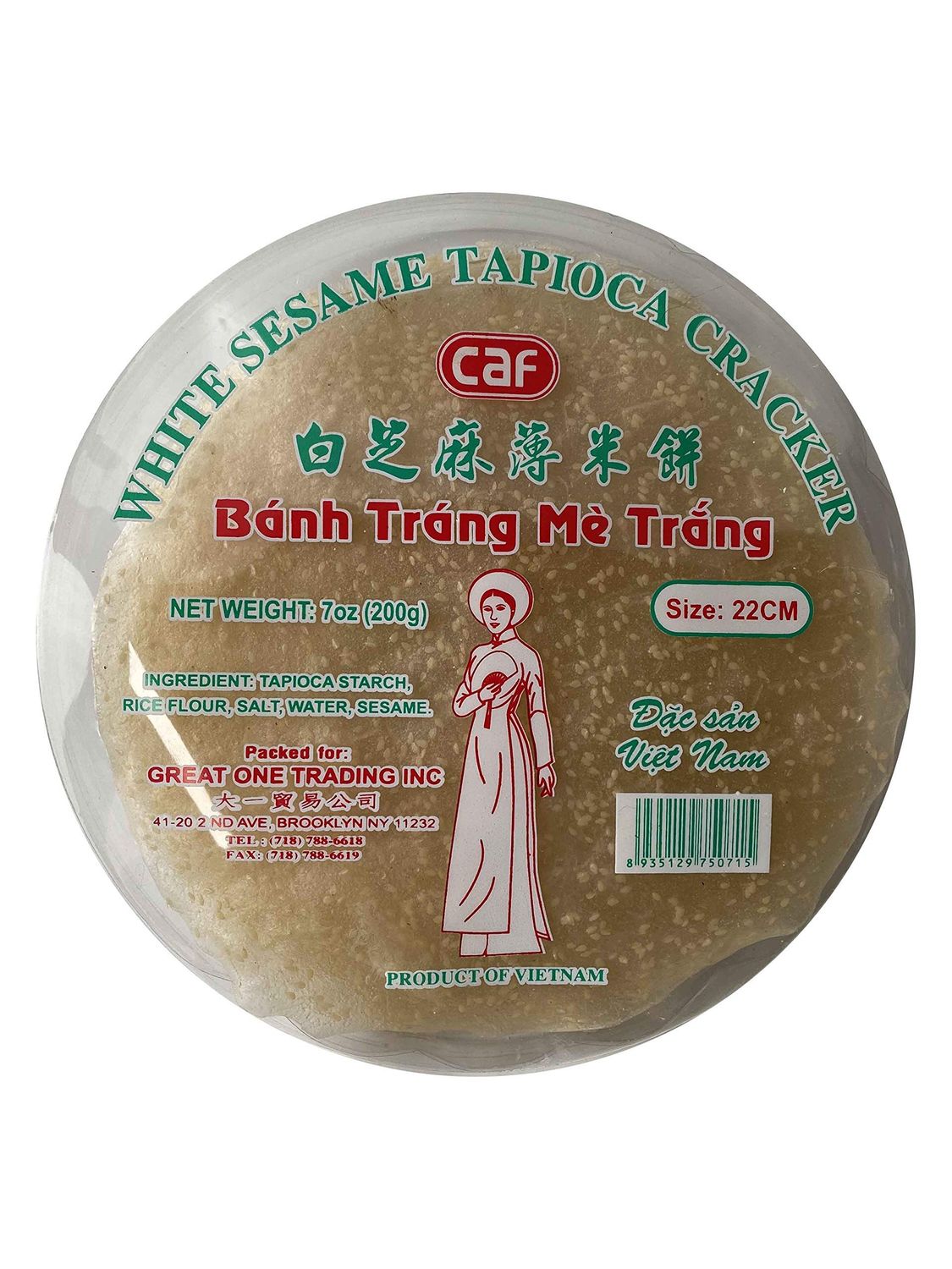 CAF White Sesame Tapioca Cracker, 7oz, 1 box