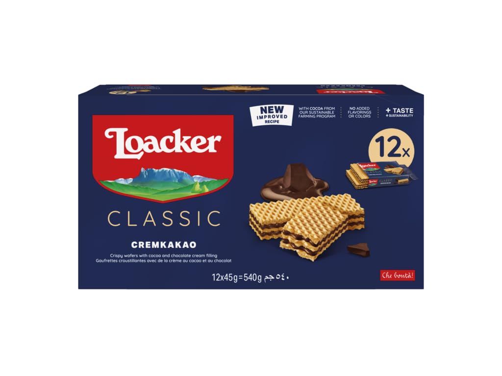 Loacker Class Cookie Wafer, Chocolate, 1.59 Ounce