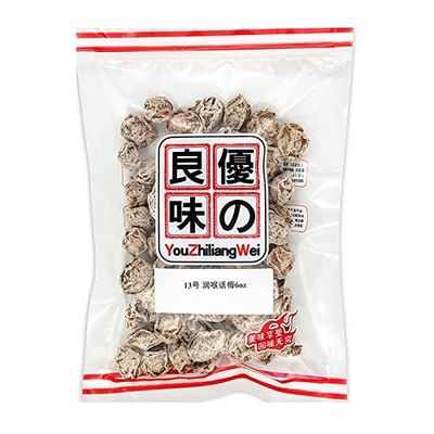 Prunes preserved plums dried plums sour and sweet Japanese preserved plums pregnant women snacks moisten the throat preserved plums dried fruit snacks 6oz170g 话梅 梅子酸梅干 日式话梅 酸甜话梅子 孕妇零食 润喉话梅 蜜饯果脯干果零食