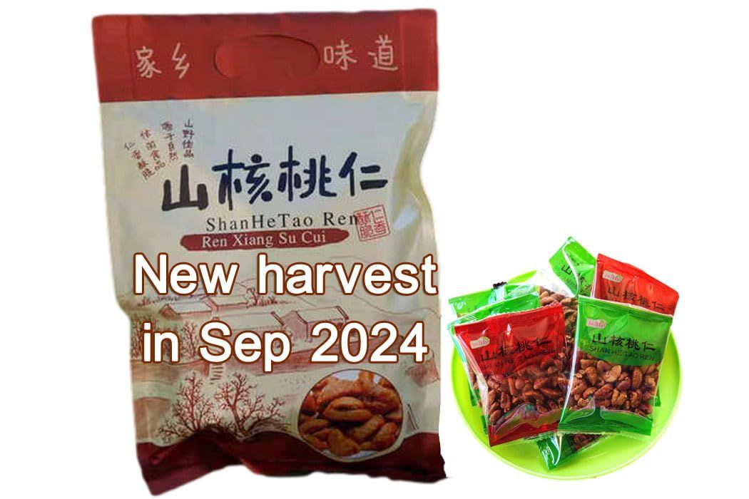 Chinese Peeled Walnuts,Fresh New Linan Mountain Walnut kernels,Linan Mountain Walnuts Kernels,Net 250g8.8oz. in 13-15 Small Packets, ä¸´å®‰å±±æ ¸æ¡ƒä» (Salty)