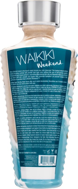 TANOVATIONS Waikiki Weekend IndoorOutdoor Natural Bronzer Color Correcting BB Crme Formula 11oz