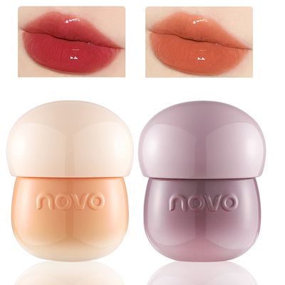 Bekoeen 2Pcs Tinted Mushroom Lip Gloss, Long Lasting Jelly Lip Tint Hydrating,Jelly Texture Moisturising Acorn Lip Baim,Moisturise and Lighten Lip Lines,Easy to Carry