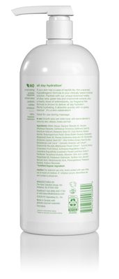 Alba Botanica Very Emollient Body Unscented Lotion, 32 Ounce