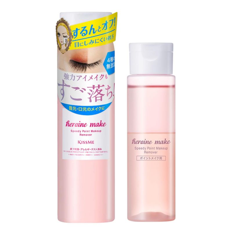 Heroine Make by KISSME Speedy Point Makeup Remover for Face, Lips &amp; Cheek Makeup, Japanese Liquid Makeup Remover 120mL4.2 Fl Oz (For Waterproof MascaraEye Makeup, Use Our Speedy Mascara Remover)