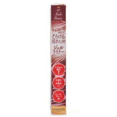 CANMAKE Creamy Touch Liner 1.5mm Slim Eyeliner (0.09 g) (07 Azuki brown)