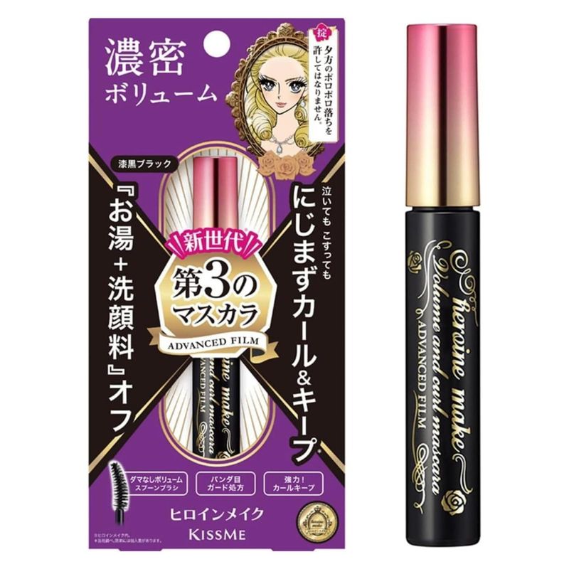 HEROINE MAKE by KISSME Mascara Volumizing Eye Makeup &amp; Curl, Waterproof Long-lasting False Eyelash Effect with Curvy Brush Advanced Film 01 Jet Black