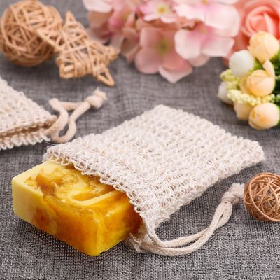 BBTO 5 Pieces Soap Saver Bag Natural Sisal Exfoliating Soap Pouch for Foaming and Drying The Soap Bars Shower Soap Bag(9 x 14 cm,Beige)