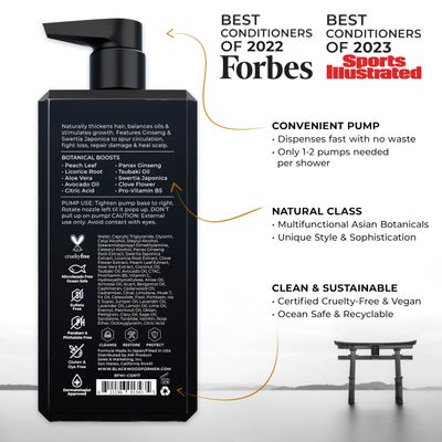 BLACKWOOD FOR MEN Active Man Daily Conditioner - Men's Thickening Conditioner for Hair Loss & Dandruff - Deep Treatment for Shine - Natural Vegan Formula - Sulfate, Paraben, & Cruelty-Free (17 Oz)