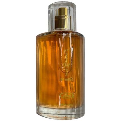 Choco Musk - AlRehab Body Spray Perfume for Men (50 ml-1.65 fl. oz)