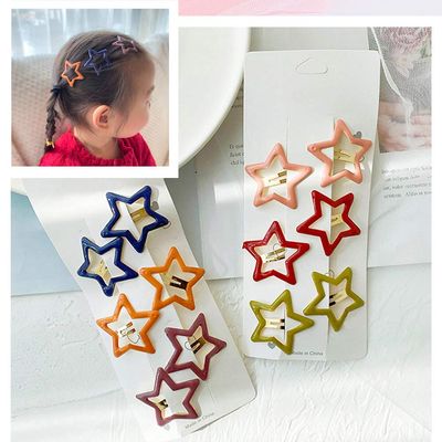 Pinksee 12 Pcs Metal Snap Hair Clips Star Hair Barrettes Hair Accessories for Women Girls
