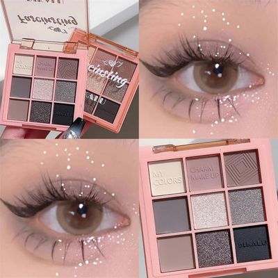 AUKIOOA New Smokey Gray 9Colors Eye Eyeshadow,Neutral Nudes Naked Taupe Eye Makeup Pallet Highly Pigmented Long Lasting Waterproof Travel Size Gift Kit