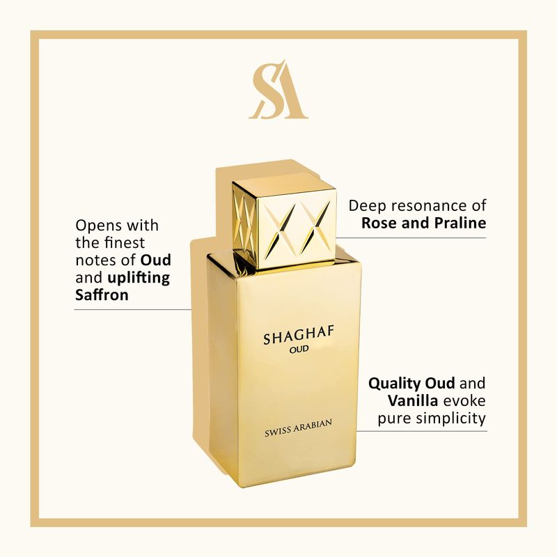 Swiss Arabian Shaghaf Oud - Luxury Products From Dubai - Long Lasting, Addictive Personal EDP Spray Fragrance - Seductive Signature Aroma - 2.5 Oz