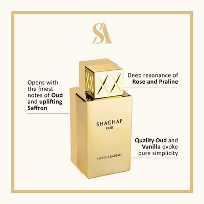 Swiss Arabian Shaghaf Oud - Luxury Products From Dubai - Long Lasting, Addictive Personal EDP Spray Fragrance - Seductive Signature Aroma - 2.5 Oz