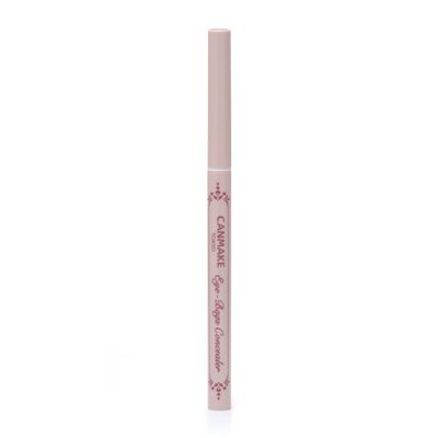 CANMAKE Eye-Bags Concealer 0.01 oz (0.27g), Tear Bag, Waterproof, Stain, Acne, Scar (02 Pink Beige)