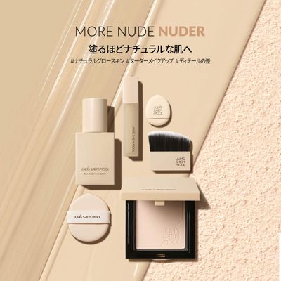 JUNGSAEMMOOL OFFICIAL Skin Nuder Pact (Clear Light)