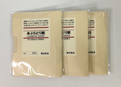 MUJI Oil Control Blotting Paper 100 sheets  3 packs