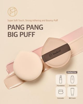 STUDIO17 Makeup Powder Puff 2.2In Diamater | Korean Olive Young Makeup Sponge Cushion Puff for Foundation and Powder | Fluffy Foundation Puff with Latex Inside