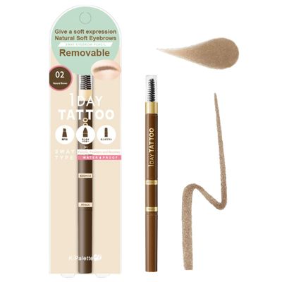 K-Palette 3-in-1 Eyebrow Pencil, Waterproof Brow color for Sculpting &amp; Long-Lasting 3D Effect, Removable, Natural Eyebrow Makeup, 02 Natural Brown