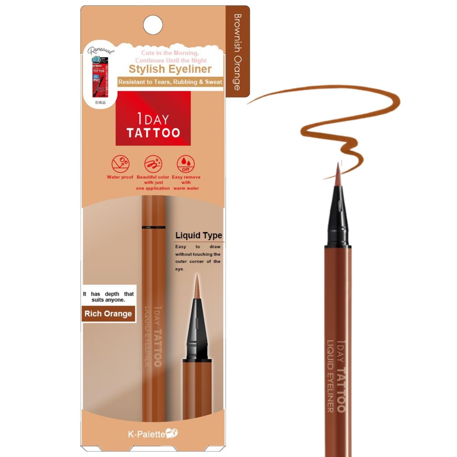 K-Palette 1Day Tattoo Waterproof Liquid Eyeliner Pen, Precision Tip for Long-Lasting, Smudge-Proof Eyeliner, Stay-All-Day Liquid Eyeliner, Bold &amp; Vibrant Colors, 04 Brownish Orange