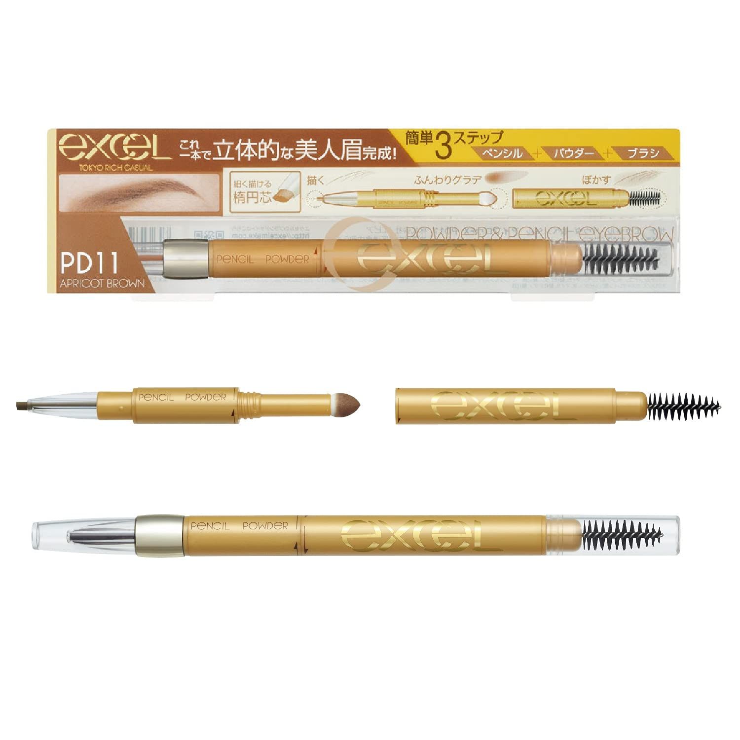 EXCEL Powder &amp; Pencil Eyebrow PD11 Apricot Brown