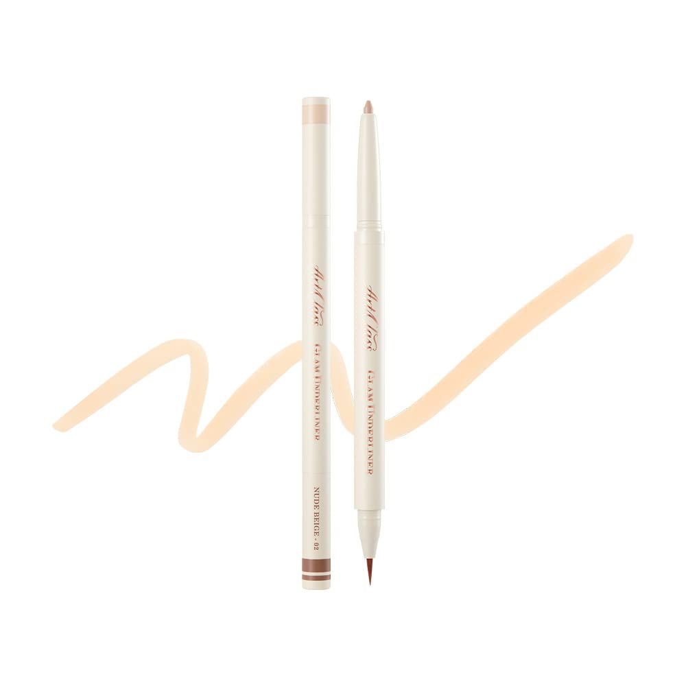 Too Cool For School Artclass Glam Underliner #2 Nude Beige