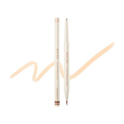 Too Cool For School Artclass Glam Underliner #2 Nude Beige