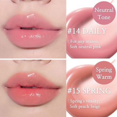 BBIA Glow Lip Tint - Lip Plumping, Volumizing Glossy & Glowy Lip Stain Naturally Moisturizing Comfortable Texture Lightweight Long-Lasting Vivid Color Non-Sticky Non-Dry Korean (17 AUTUMN, Pack of 1)
