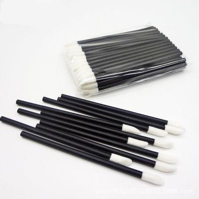 GoWorth 200PcsSet Disposable Lip Brushes Make Up Brush Lipstick Lip Gloss Wands Applicator Tool Makeup Beauty Tool Kits