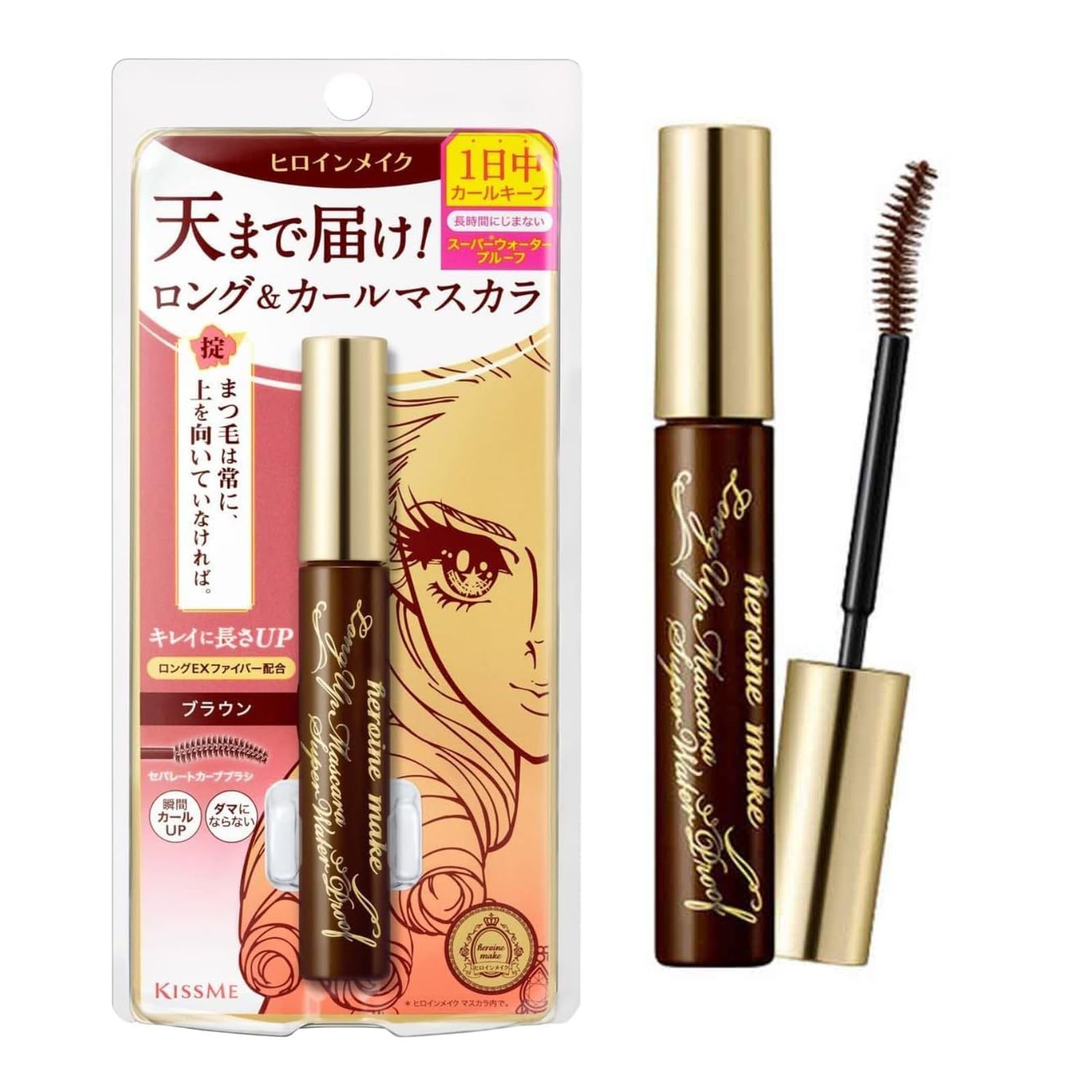 HEROINE MAKE by KISSME Long &amp; Curl Up | Waterproof Mascara Brown, Lengthening &amp; Volume Fiber Tubing Mascara Makeup, WP 02 Brown