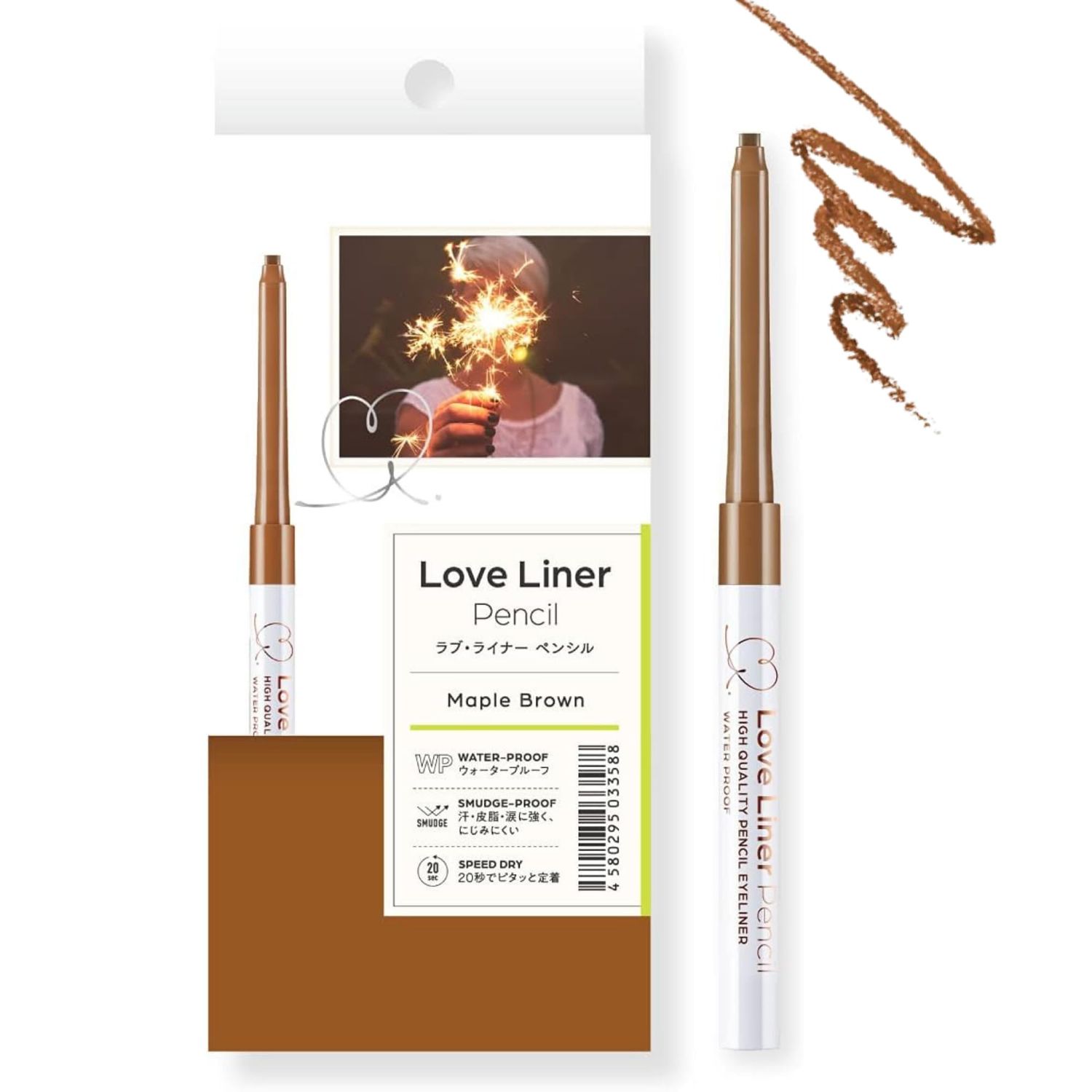 MSH Love Liner Quick Dry Pencil Eyeliner, Smudge-Proof &amp; Waterproof, Japanese Eye Makeup for Sensitive Eyes wBeauty Serum, 0.7 Oz20g, Maple Brown
