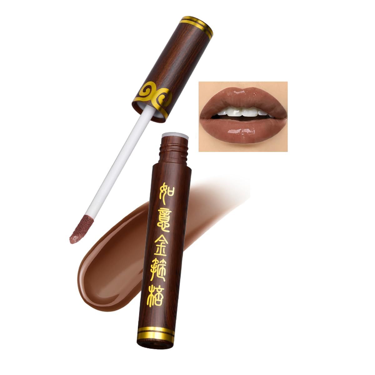 MIESCHER Mocca Gold Shine Lip Gloss Lipstick Long Lasting, High Shine Liquid Lipsticks for Women Smudgeproof Smooth and Easy to Apply Cruelty-Free Lip Color, 03 Mocca