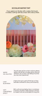 3CE BLUR WATER TINT(4.6g) soft lip with less smear with a blurry finish (#SEPIA) with sun cream(1ml3ea)