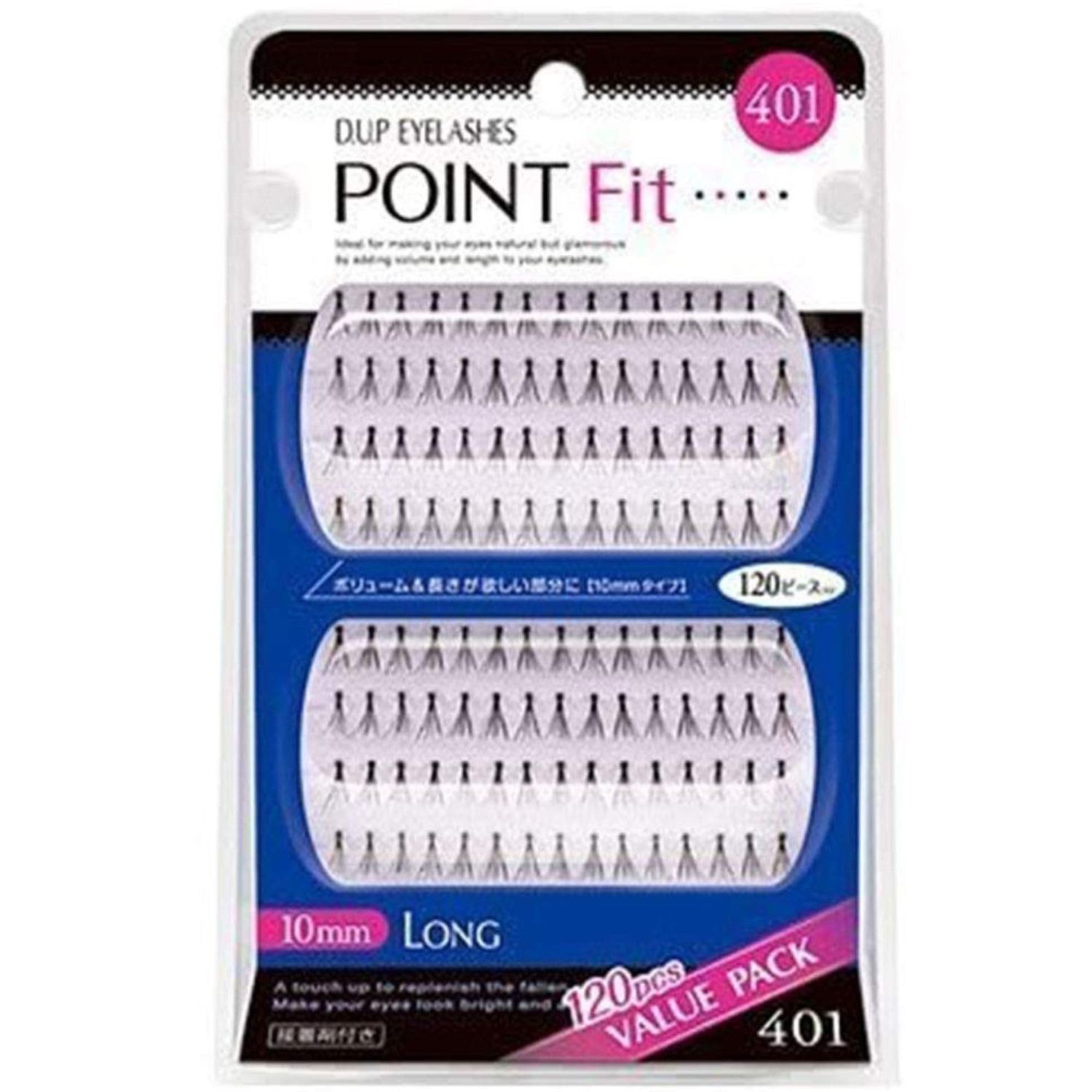 D-UP Natural Flase Eyelashes Extension, Individual Lashes Cluster, 10mm Long for Eye Makeup Made in Japan, 120pc, Point Fit 401