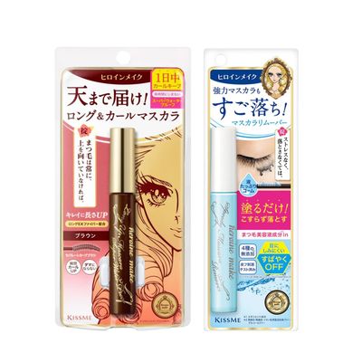 HEROINE MAKE by KISSME Mascara Duo Set | 2 Full-Size - Waterproof &amp; Lengthening &amp; Volume Fiber Tubing Mascara Brown  Gentle Eye Makeup Remover for Waterproof Mascara, Fast-Acting Cleanser