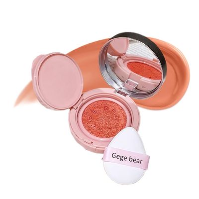 SUILU Air Cushion Blush,Highly Pigmented Face Blush for Cheek Highly Pigmented Blush Makeup Easy to Blend Makeup Blushin, All Day Wear (01, 0.12 Fl Oz)