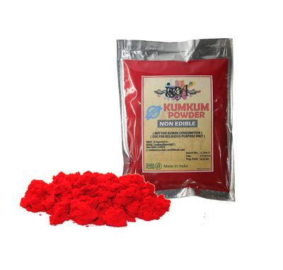 IS4A Pure Indian Dark Red kumkum Powder (Sindoor, kumkuma, Kum Kum) For Pooja, Makeup And Other Hindu Rituals (Dark Red 2.12 Ounces)