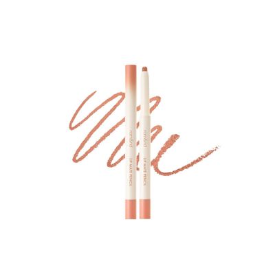rom&amp;nd Lip Mate Pencil (6 shades, 0.5g) (03 Kaya Beige)