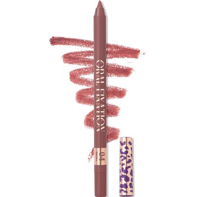 SELESTIA BEAUTY Lip Liner Oral Fixation - Long-Lasting &amp; Waterproof Lip Pencil Liner for Precision Application with Sharpenable Tip (BRUHA)