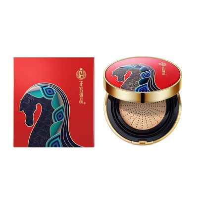 zeesea Palace Identity Air Cushion BB Cream Moisturizing Foundation Waterproof Concealer Long Lasting Brighten Makeup Natural Cover (W02#Brighten)
