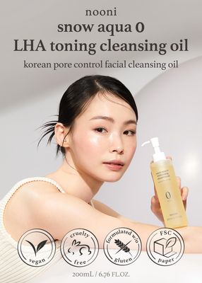 NOONI Korean Cleansing Oil - Snow Aqua 0 LHA Toning Pore Care Korean Facial Oil Cleanser, 6.76 fl.oz | Makeup Double Cleansing, Glass Skin, Eggie Skin, Blackhead Control, Pore Cleansing Oil for Face