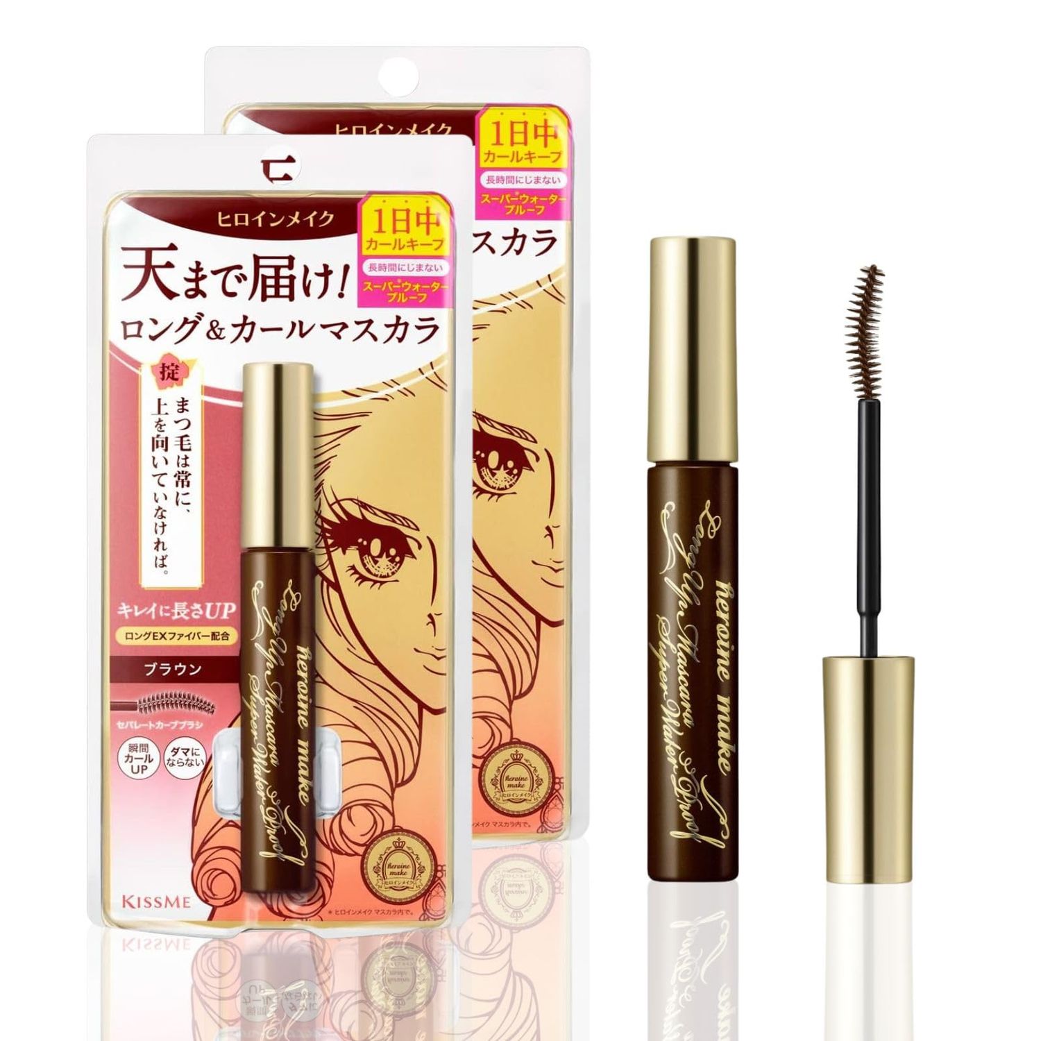 HEROINE MAKE by KISSME Mascara Duo Set | 2 Full-Size - Long &amp; Curl Up | Waterproof Mascara Brown, Lengthening &amp; Volume Fiber Tubing Mascara Makeup, WP 02 Brown