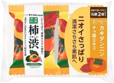 Family Persimmon Soap (Pack of 2), 0.31 Pounds